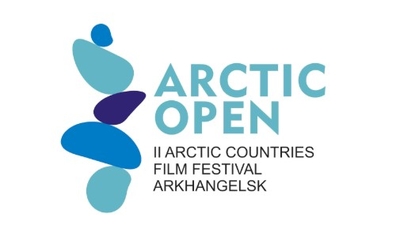 На фото: текст Arctic Open, логотип фестиваля
