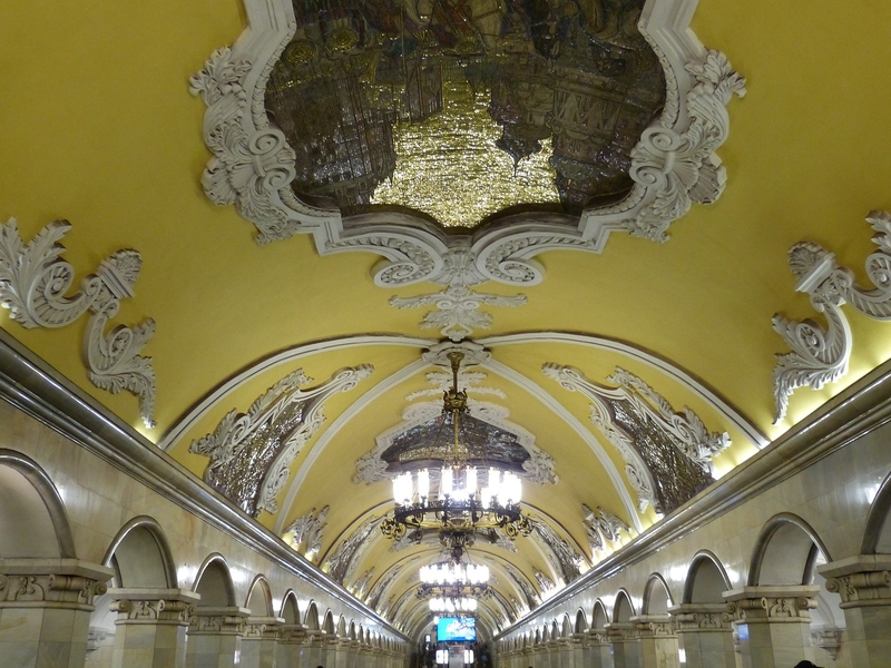 На фото: станция московского метро